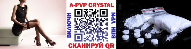 Наркошоп купить COCAIN  Меф мяу мяу  МЕТАМФЕТАМИН  СК  Галлюциногенные грибы  Каннабис  ГАШ  Саяногорск