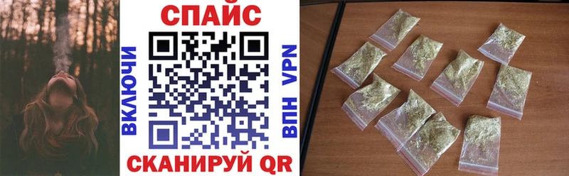 Купить закладки Саяногорск Бутират BDO
