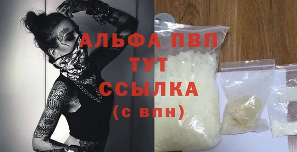 не бодяженный Баксан