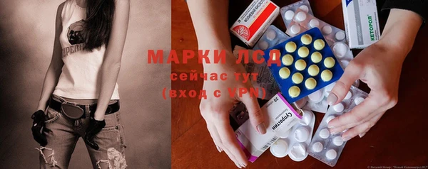 не бодяженный Баксан
