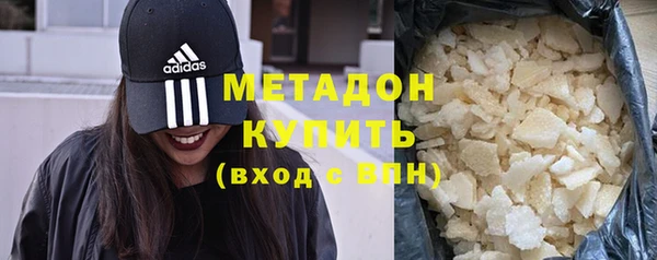 не бодяженный Баксан