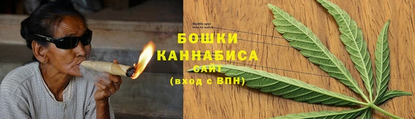 синтетический гашиш Армянск