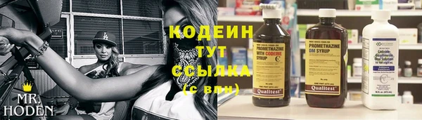 а пвп мука Балабаново