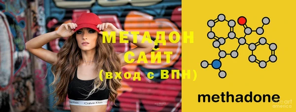 стаф Балахна