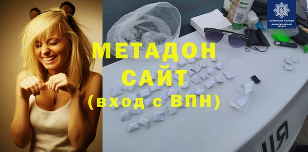 не бодяженный Баксан