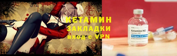 а пвп мука Балабаново