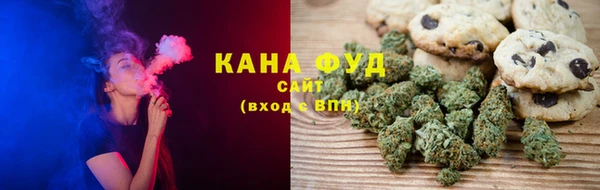 бошки Арсеньев