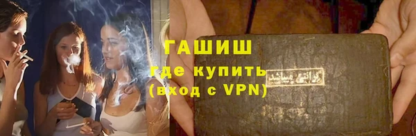 не бодяженный Баксан