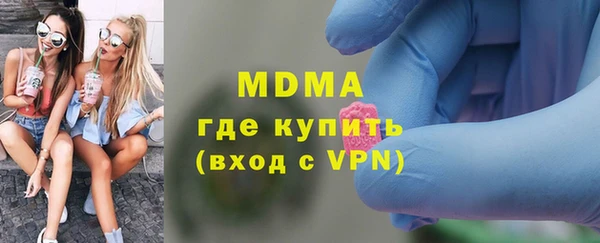 не бодяженный Баксан