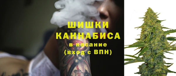 МДМА Аркадак