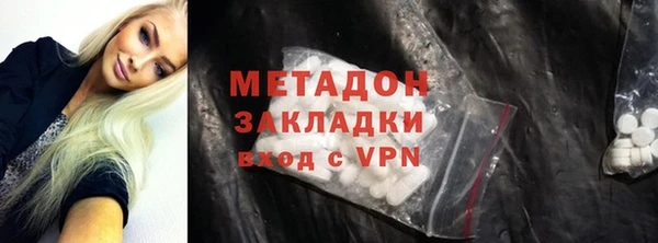 а пвп мука Балабаново