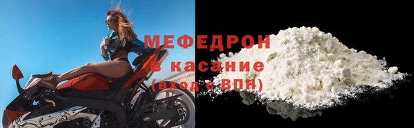бошки Арсеньев