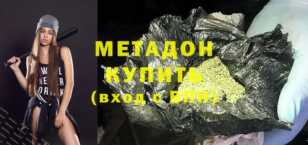 а пвп мука Балабаново
