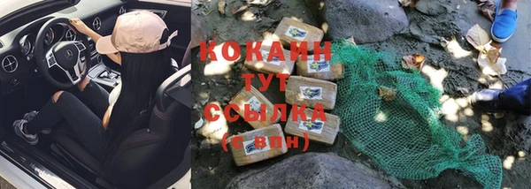 не бодяженный Баксан