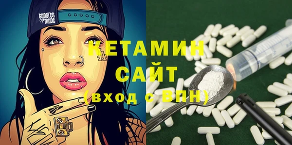а пвп мука Балабаново