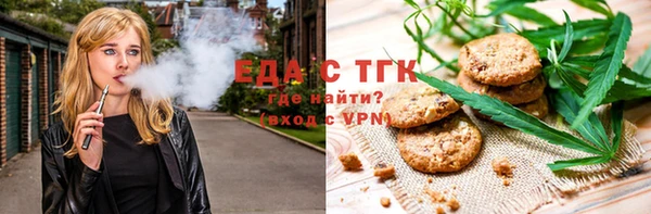 гашишное масло Алзамай