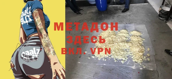 а пвп мука Балабаново