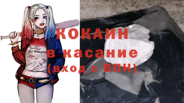 не бодяженный Баксан