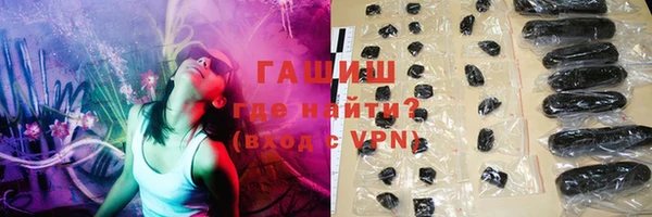 не бодяженный Баксан