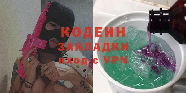 не бодяженный Баксан