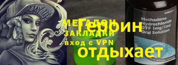 а пвп мука Балабаново