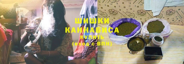 МДМА Аркадак